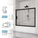 Ширма на ванну GuteWetter 3484294128 180см прямоугольная цвет черный