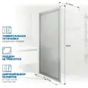 Душевая перегородка GuteWetter 2148150070 прямоугольная 220x110см