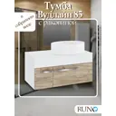 Тумба с раковиной Runo ВУДЛАЙН 85 подвесная цвет крафтовый дуб раковина OVALE 50