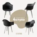 Стул/кресло Derstuhl 330 plast white DSL045.103.4 43x82x58 см полипропилен цвет темно-серый