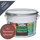 Краска резиновая SUPER DECOR RUBBER цвет № 2 Черепица красная 12 кг