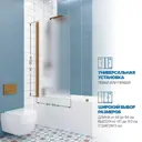 Ширма на ванну Gutewetter GWMPKB020P601N 51x141 см 6 мм фурнитура бронзовая стекло матовое закаленное