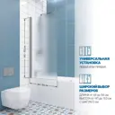 Ширма на ванну Gutewetter 2346216934 74x141см