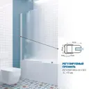 Ширма на ванну Gutewetter 4007026835 76x141см