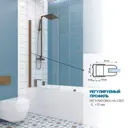 Шторка на ванну Gutewetter GWMPKB020P601N 80x148 см цвет фурнитуры бронзовый, стекло бесцветное закаленное 6 мм