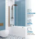 Шторка на ванну Gutewetter GWMPKB020P601 60x150 см 6 мм цвет фурнитуры бронзовый, стекло бесцветное закаленное