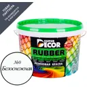 Краска резиновая Super Decor Rubber цвет № 0 Белоснежная 3 кг