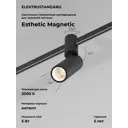 Трековый светильник спот светодиодный Elektrostandard A065416 5 Вт 1 м² цвет черный