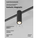 Трековый светильник спот светодиодный Elektrostandard A065415 5 Вт 1 м² цвет черный