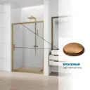 Душевая дверь Gutewetter GWMPKB019D2 130см эффект стекла прозрачный раздвижной