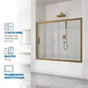 Ширма на ванну Gutewetter GWMPKB019P2 180x150 см 6 мм фурнитура бронзовая стекло бесцветное закаленное