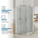Душевая ширма GuteWetter 595160257 95x95см 1/4 Круга цвет хромированный