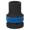 Торцевая головка ударная удлиненная четырехгранная King Tony 853417M 1 дюйма 17 мм