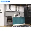Кухонный гарнитур Эра Хозяюшка 175546 150x207x60 см ЛДСП цвет белый, зеленый