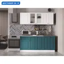 Кухонный гарнитур Эра Хозяюшка 175551 180x207x60 см ЛДСП цвет белый, зеленый