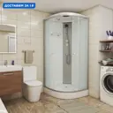 Душевая кабина Niagara Eco E90/13/MT 90x90x215