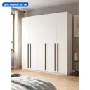 Шкаф распашной Принцесса мелания София3023/2 200x220x52 см ЛДСП цвет белый