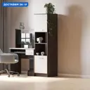 Стол Нонтон №3 с пеналом 135.20x172.80x50 см ЛДСП цвет венге/беленый дуб/белый