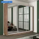 Шкаф-купе Мебельная Компания Е1 3 дверный 240x240x60 см зеркала 9 полок ЛДСП цвет крафтовый дуб