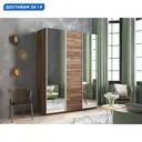 Шкаф-купе Мебельная Компания Е1 3 дверный 230x210x57 см 9 полок ЛДСП цвет крафтовый дуб 1Pzdz_210_Kt