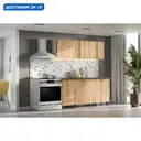 Кухонный гарнитур Нонтон Зефир 180x140x44.2 см ЛДСП цвет коричневый