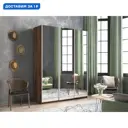 Шкаф-купе Мебельная Компания Е1 3 дверный 230x180x57 см 9 полок ЛДСП цвет крафтовый дуб 1Pzzz_180_Kt