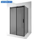 Душевая перегородка Ambassador 19022202HBB-80HBB 80x200см черный профиль