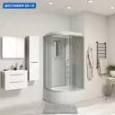 Душевая кабина Niagara 23101424RG высокий поддон 120x80см
