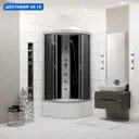 Душевая кабина Niagara 25071434F высокий поддон 80x80см