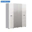Шкаф Миф 180x220x52.4 см ЛДСП цвет белый глянец/белый