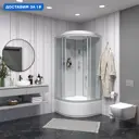Душевая кабина Niagara 23071424P высокий поддон 80x80см