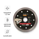 Диск алмазды керамогранитке арналған Rage XT125 125x22.2x1.2 мм