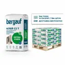 Клей для плитки Bergauf Extra Fixer цвет серый комплект 25кг x 784 шт с доставкой