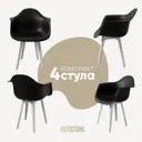 Стул / кресло Derstuhl 330 plast white 43x82x58 см полипропилен цвет черный 4шт.