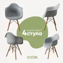 Кухонный стул Derstuhl 330 wood 43x82x58 см полипропилен цвет светло-серый
