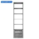 Гардеробная Мебельная компания е1 500071 61x220x51 см цвет серый
