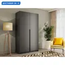 Шкаф распашной Мебельная компания е1 121x220x52.5 см ЛДСП цвет серый диамант