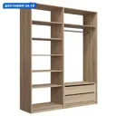 Гардеробная Мебельная компания е1 500079 180x220x51 см цвет бежевый