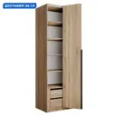 Шкаф распашной Мебельная компания е1 LCK_G_SH_M1_800_S 81x220x52.5 см сонома ЛДСП