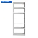 Гардеробная Мебельная компания е1 500148 81x220x51 см цвет белый