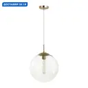 Светильник подвесной Lumion Summer Lmn_6509_1a 1 лампа 3 м² цвет золото