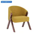 Кресло Элегия Прадо 67x80x71 см искусственный мех цвет желтый, мех
