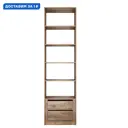 Гардеробная Мебельная компания е1 MOD_GAR_600_SH_M1_KT 61x220x51 см цвет коричневый