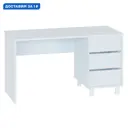 Письменный стол Сокол 187297 135x75x60 см ЛДСП цвет белый