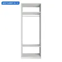 Гардеробная Мебельная компания е1 500117 81x220x51 см цвет белый
