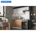 Кухонный гарнитур Эра 08-179494 08-179494 170x200x60 см ЛДСП цвет белый, бежевый