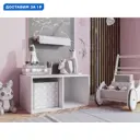 Тумба офисная 2 ящика 37.2x42.4x72.4 см ЛДСП цвет белый