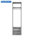 Гардеробная Мебельная компания е1 500056 61x220x51 см цвет серый