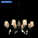 Люстра подвесная Loft It Birds Lf_loft1029a-8 8 ламп 12.6 м² цвет бежевый/коричневый