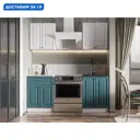 Кухонный гарнитур Эра Хозяюшка 186672 120x205x60 см ЛДСП цвет белый, зеленый